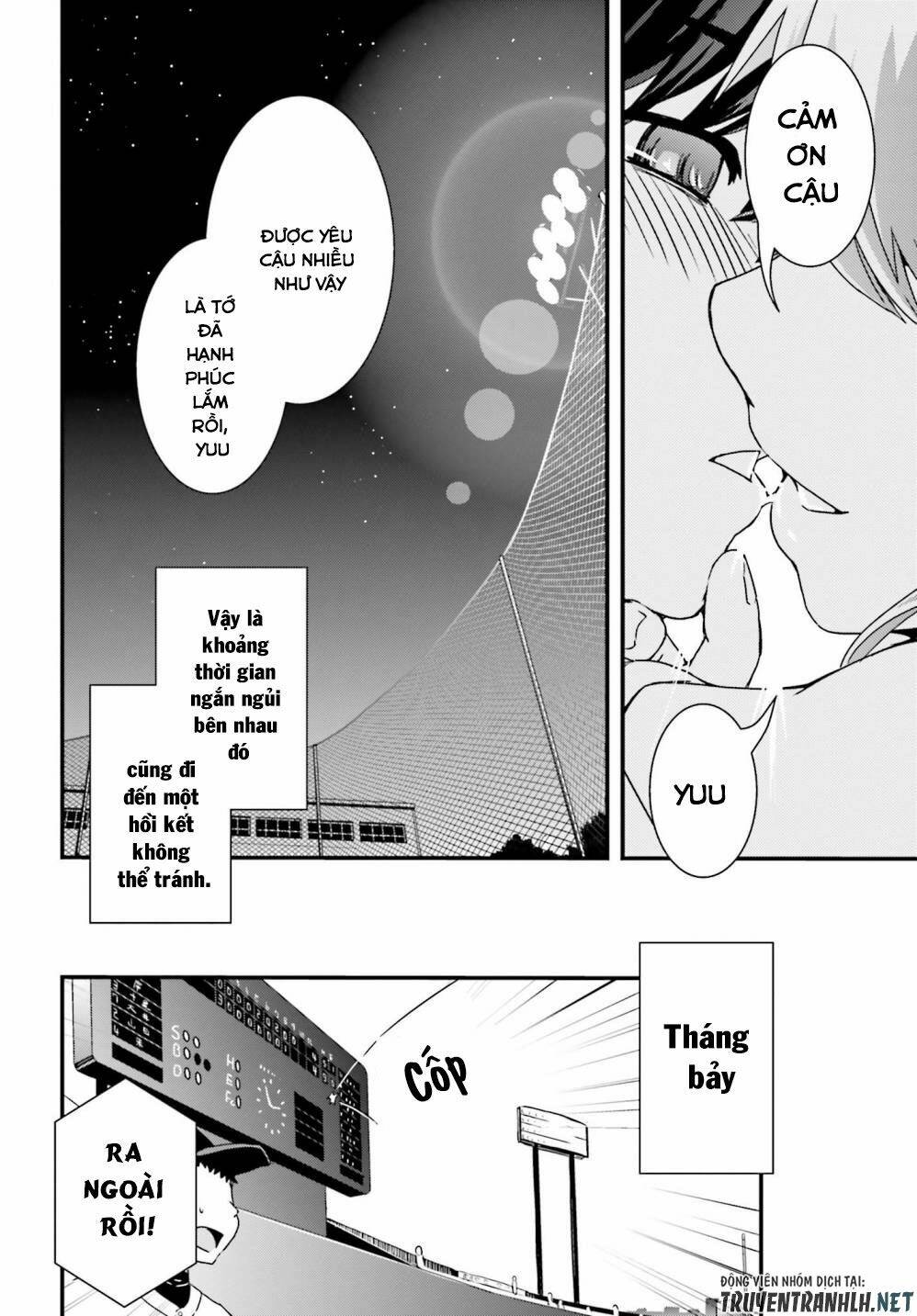 kyoukai no nai sekai chapter 18 22