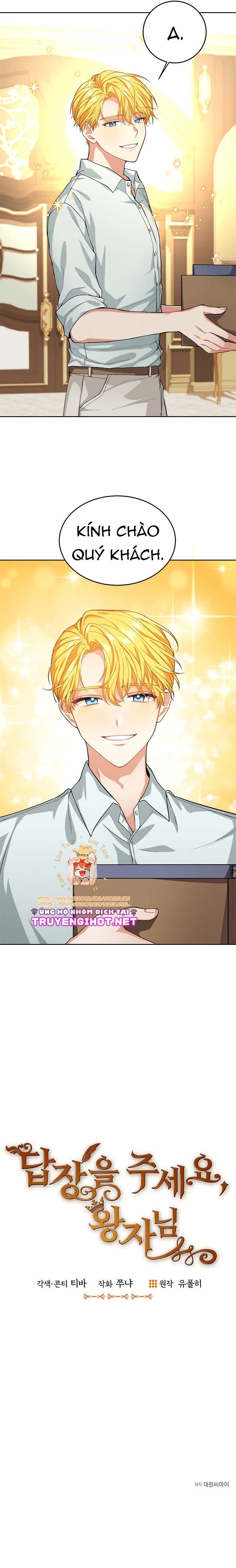 hoàng tử, hãy trả lời em chapter 1 19