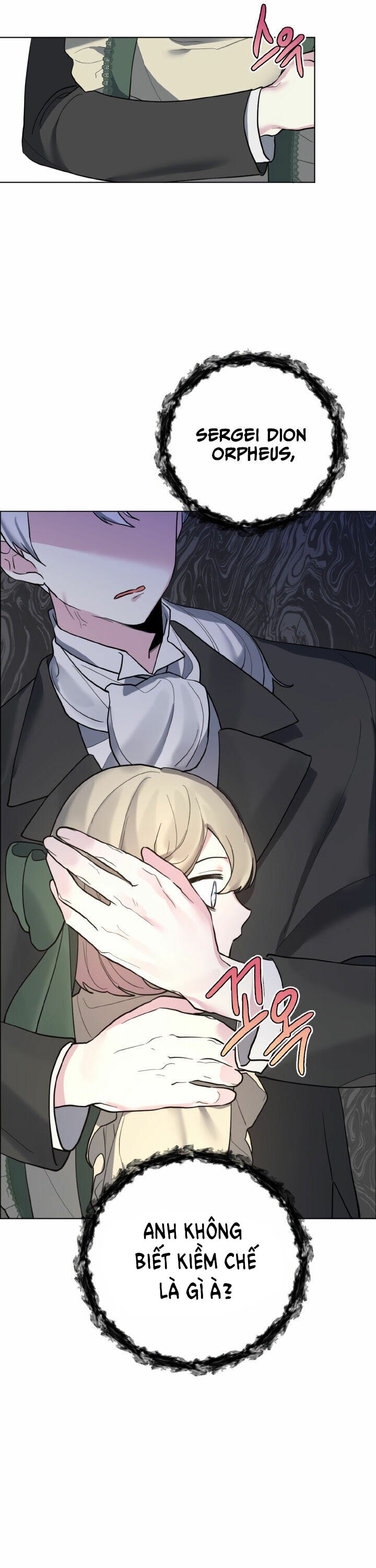 bắt đầu từ hôm nay, tôi trở thành công chúa?! chapter 5 17