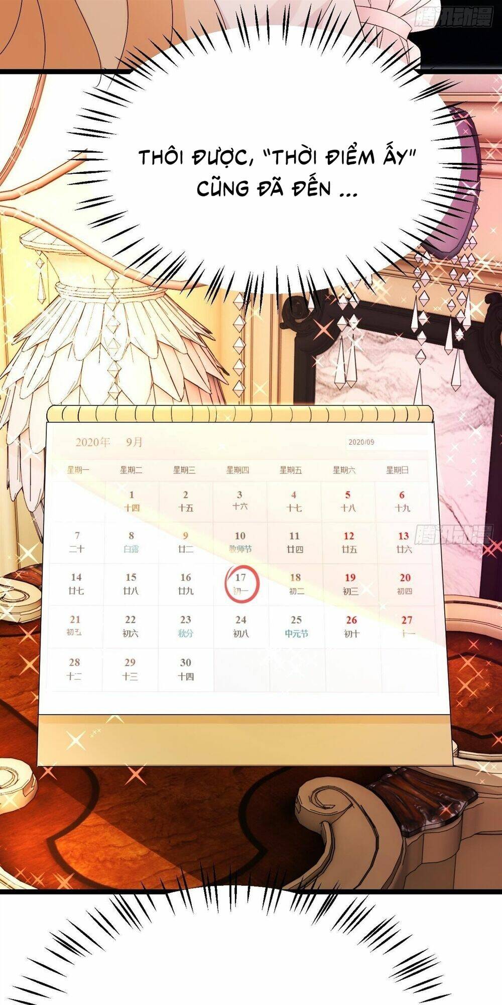 đế thiếu ngọt sủng: manh thê sống lại không ngoan chapter 11 38