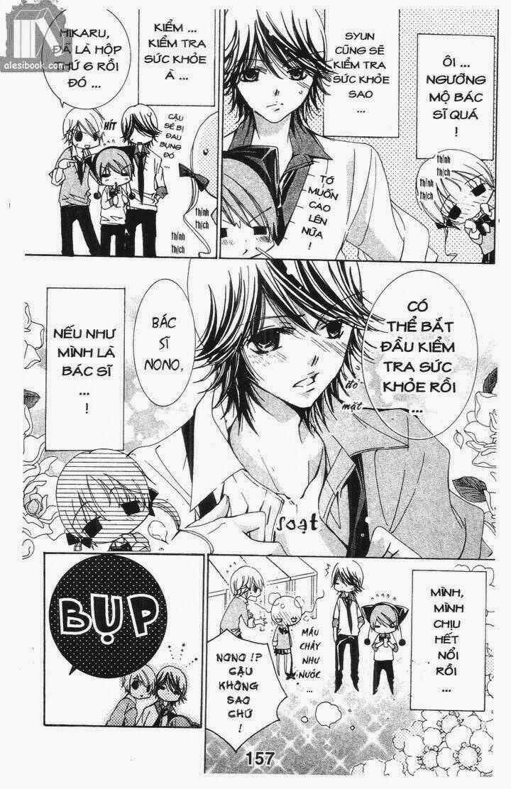 vương quốc mỹ nam chapter 17 7