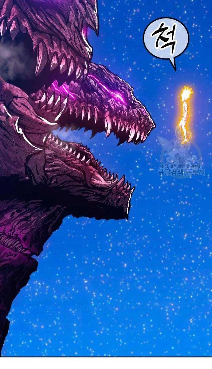 Gậy Gỗ Cấp 99+ chapter 71.5 84