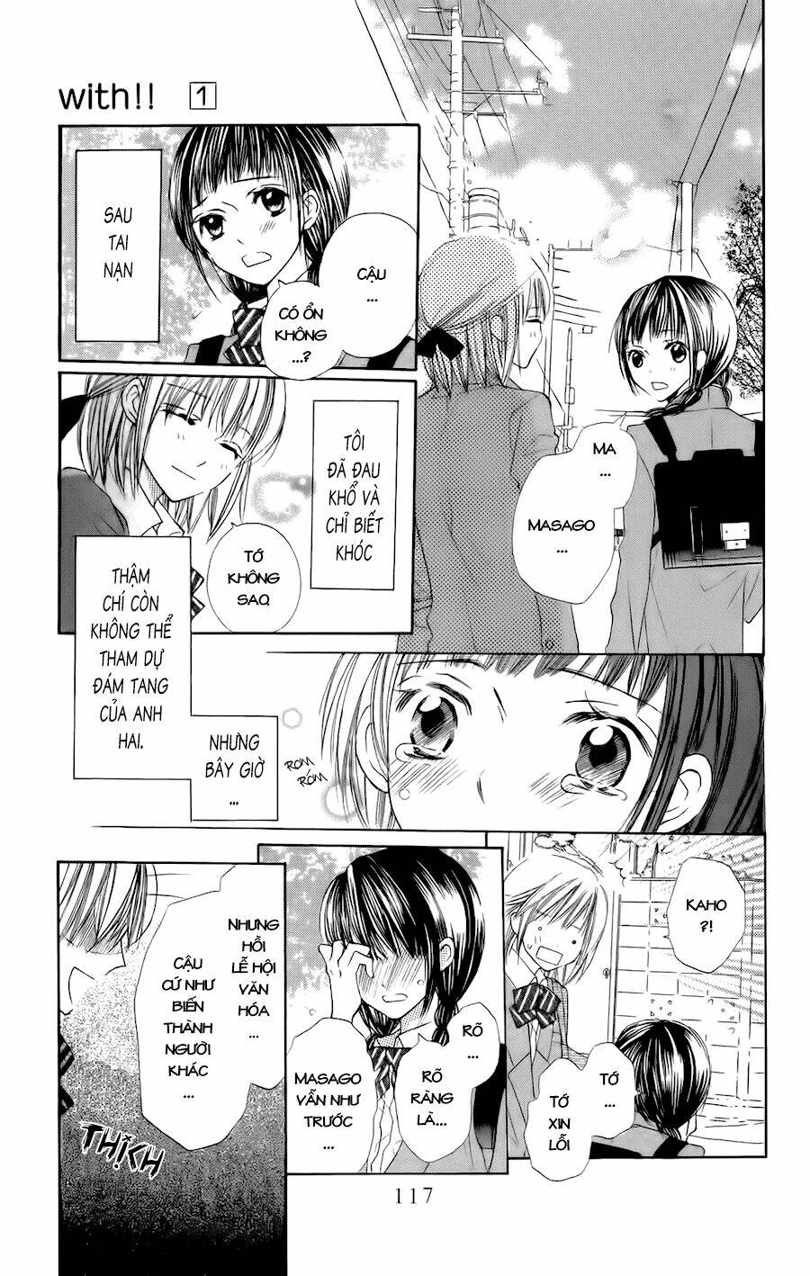 with!! chapter 4 4