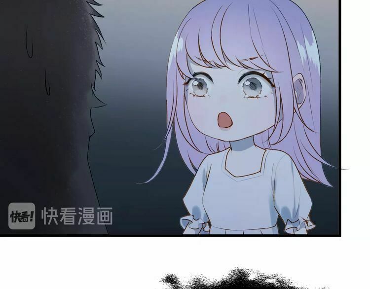 lượm được một tiểu hồ ly phần 3 chapter 18 26