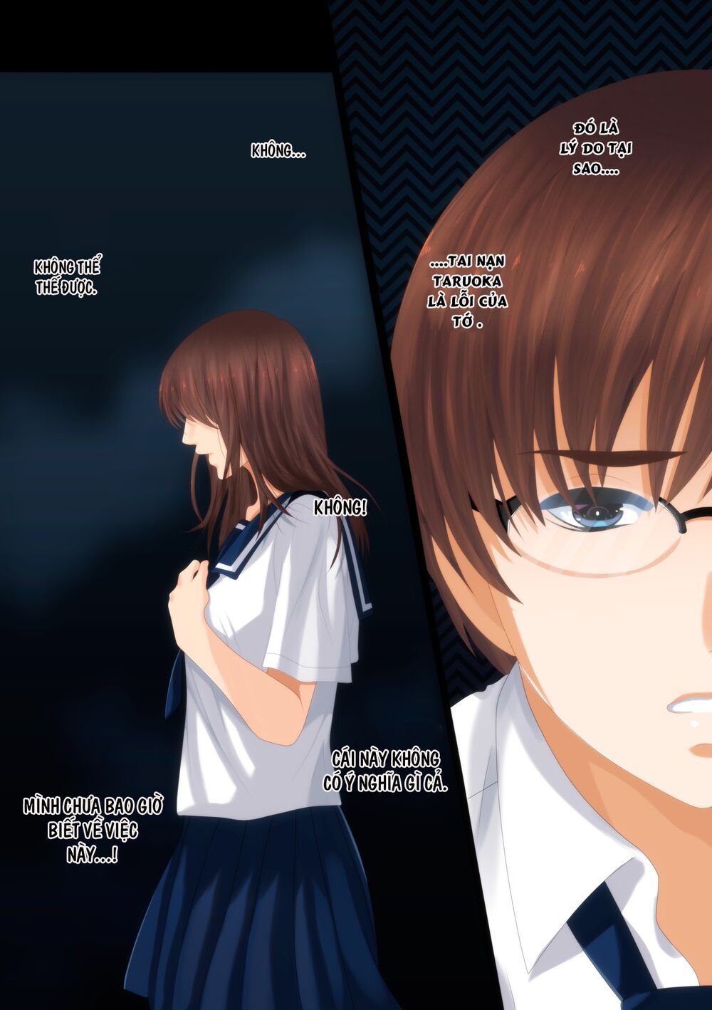 ano natsu chapter 7 20