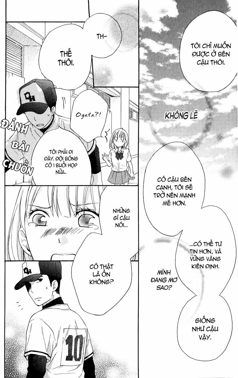 ootagawa junjou lovers chapter 3 37