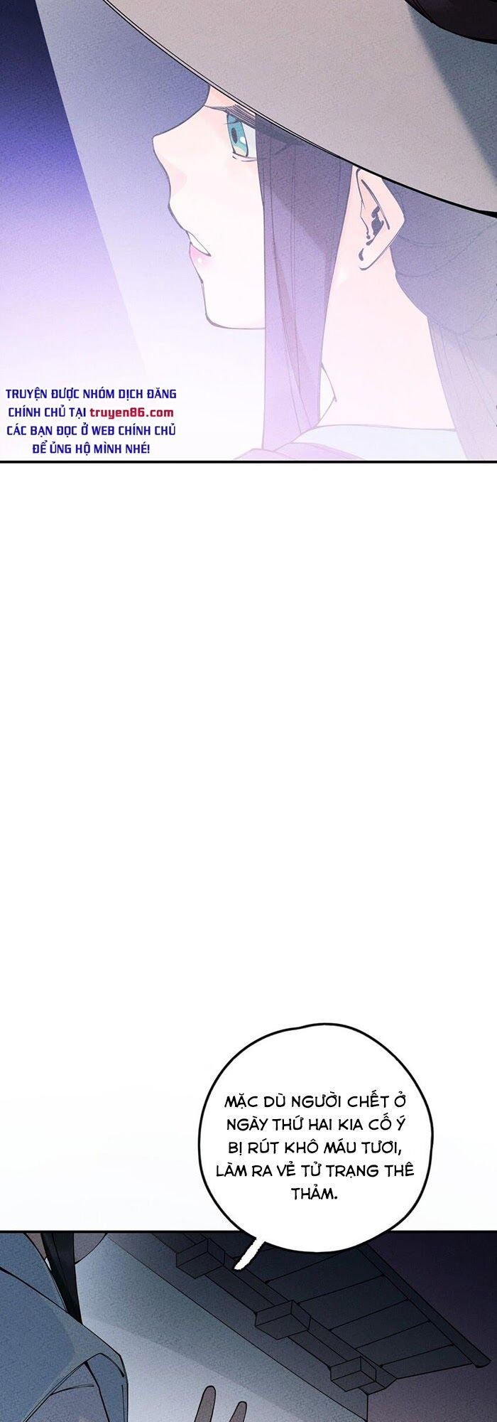 là thánh hoàng chính đạo, ta cưới ma tôn tà đạo？！ chapter 16 20