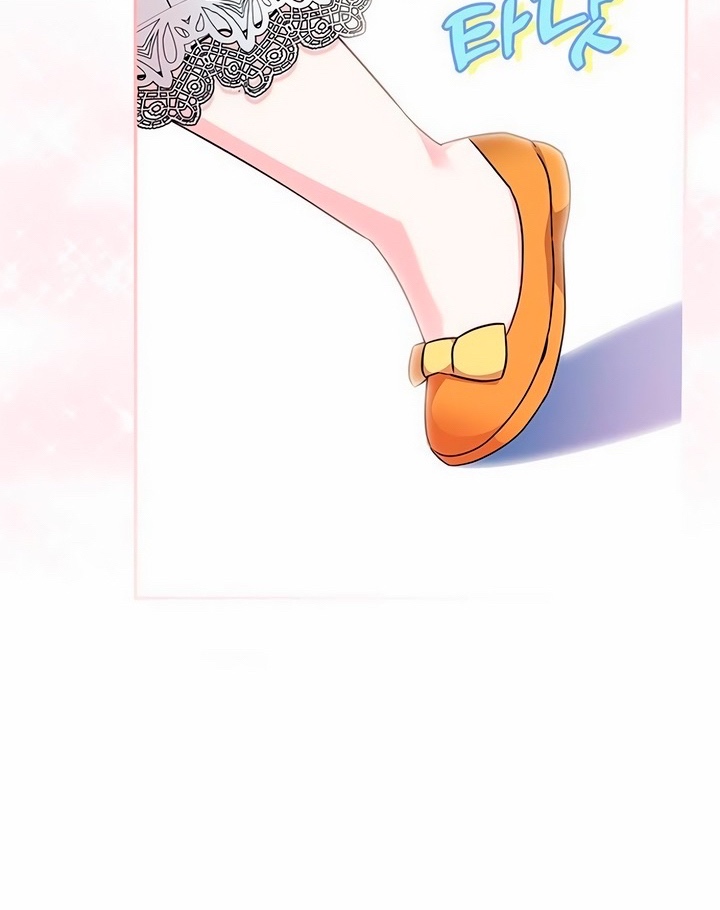 tôi trở thành mẹ của nam chính hoàn hảo chapter 30 45