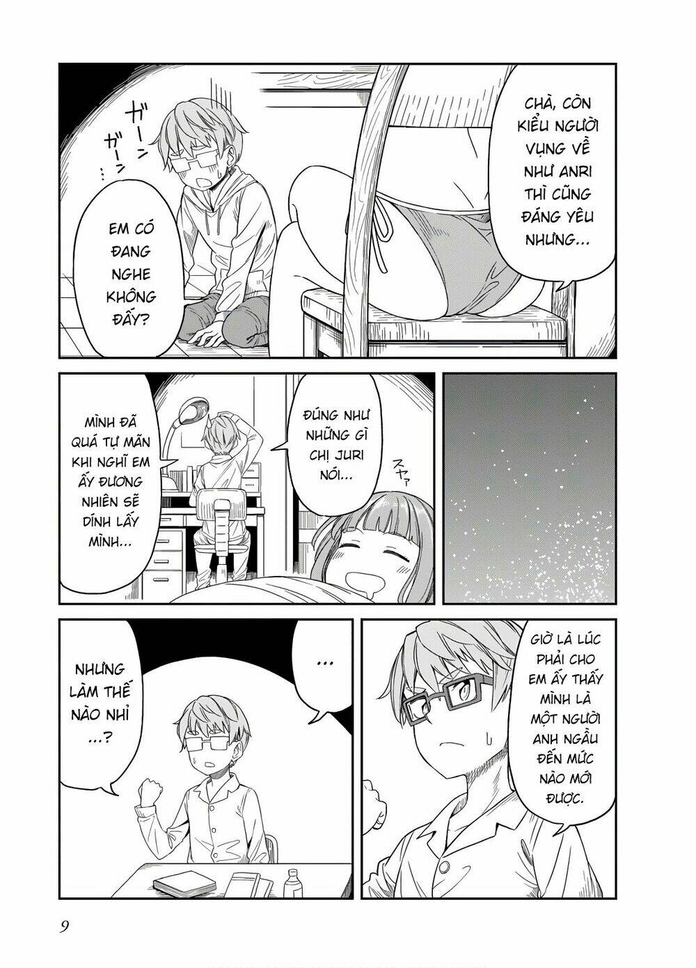 hinomoto sanshimai wa kamatte hoshii chapter 20 9