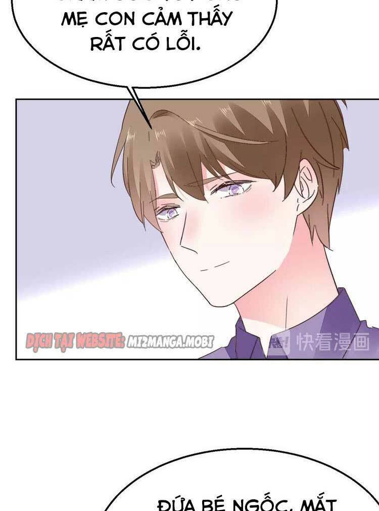 điều ước sủng ái bất bình đẳng chapter 80.1 7