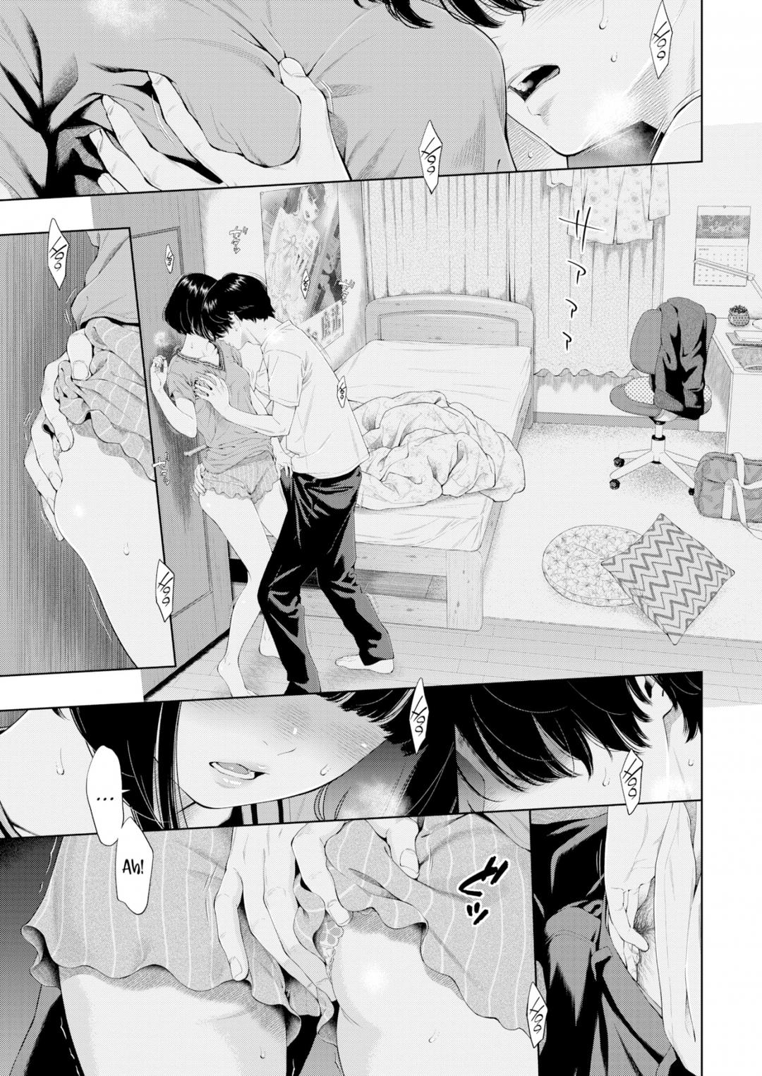 vào một đêm mưa tháng sáu chapter 1 17