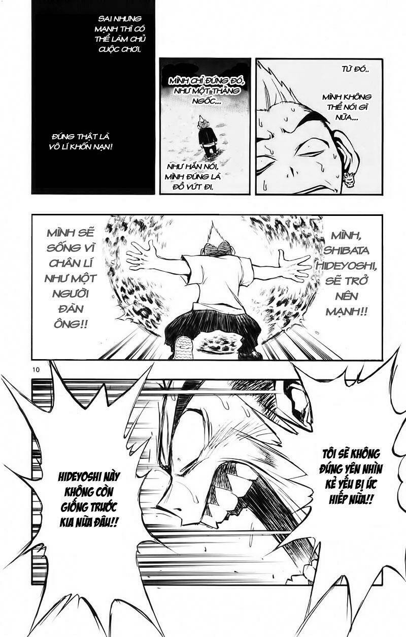 mixim11 chapter 19 10