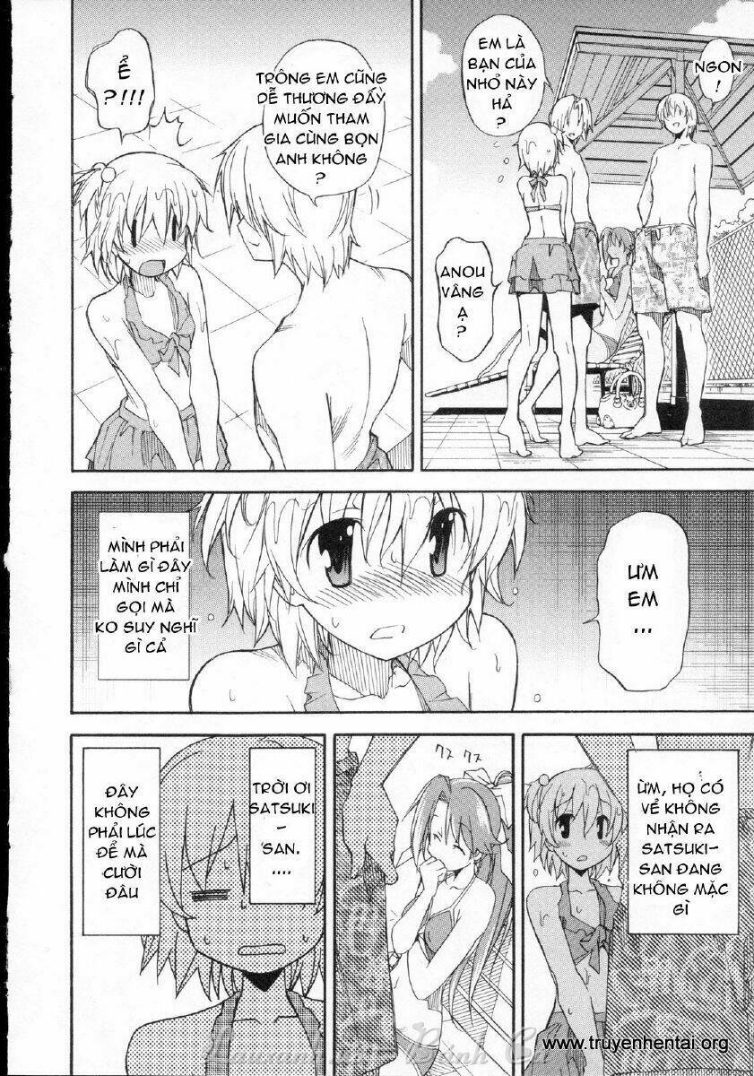 aki-sora chapter 11 16