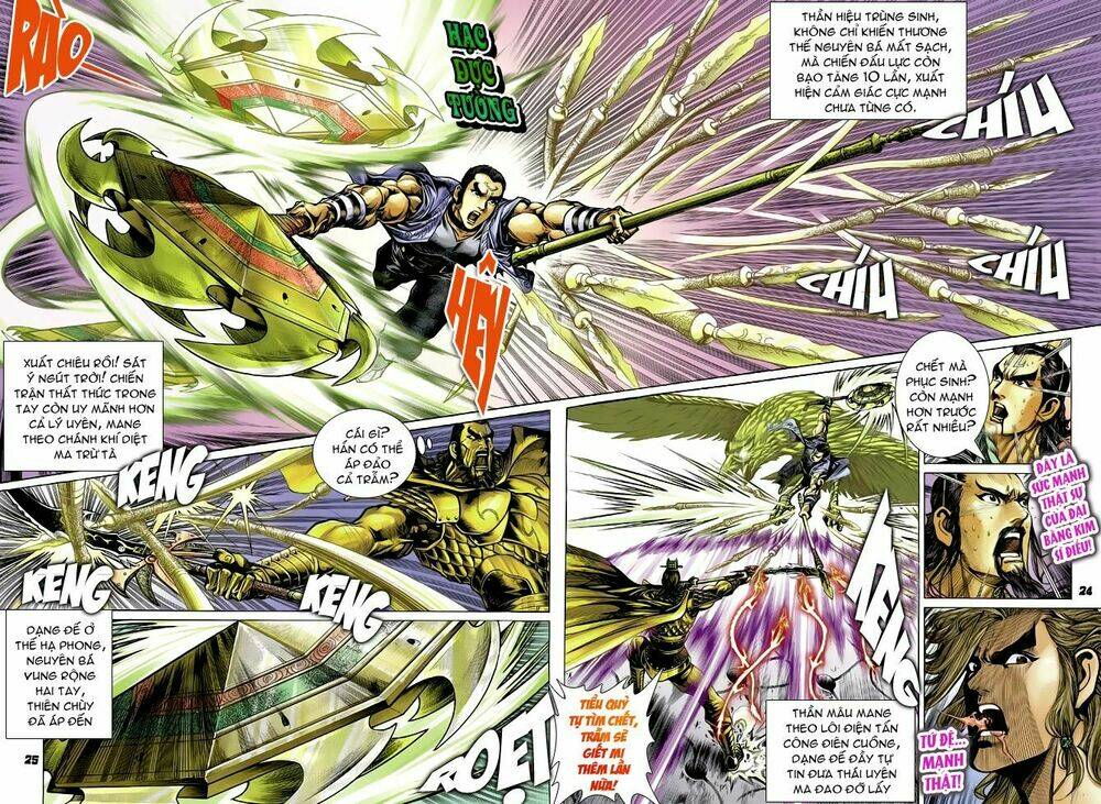 thiên tử truyền kỳ 4 - đại đường uy long chapter 54 24