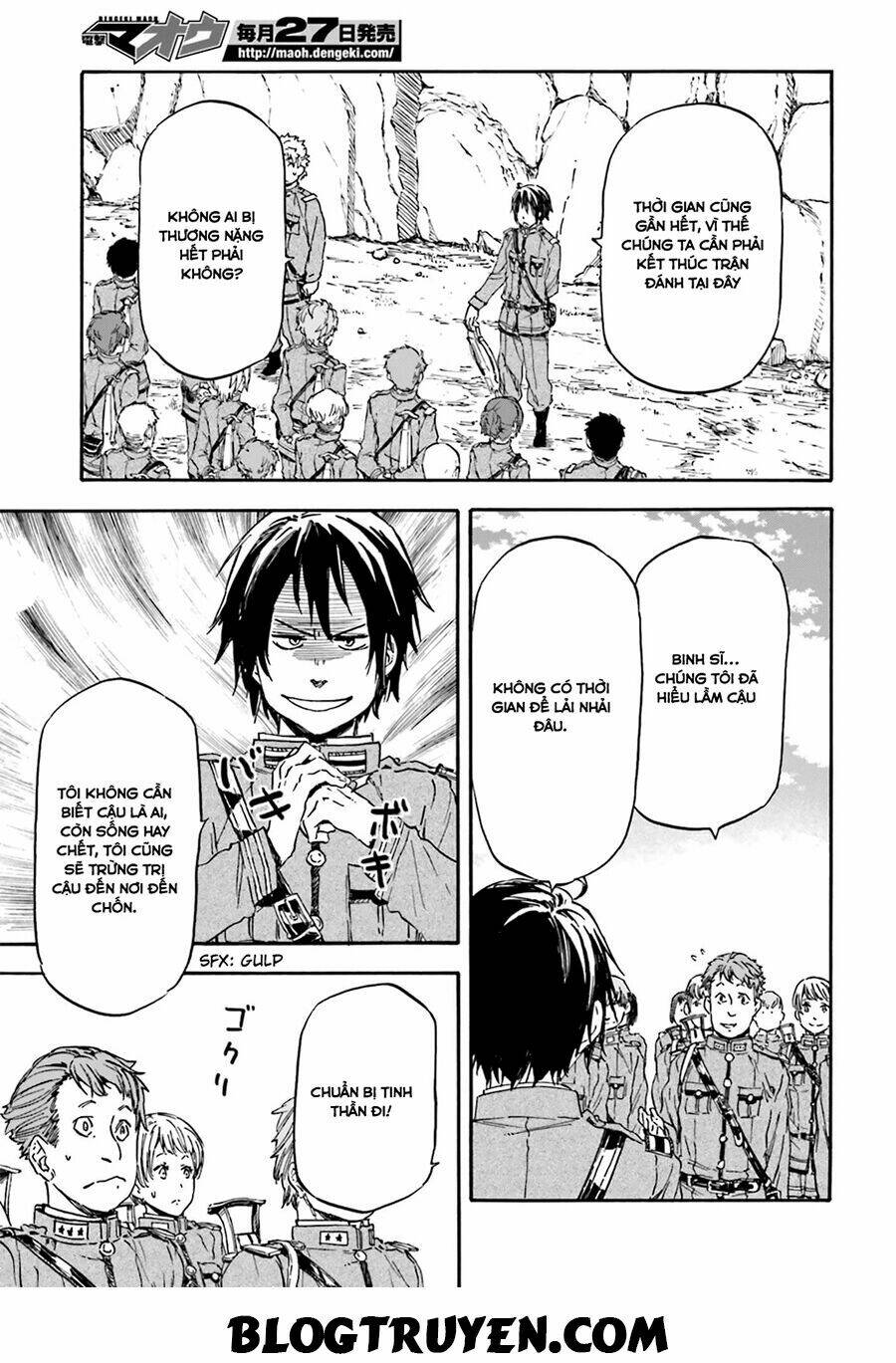 nejimaki seirei senki - tenkyou no alderamin chapter 12 17