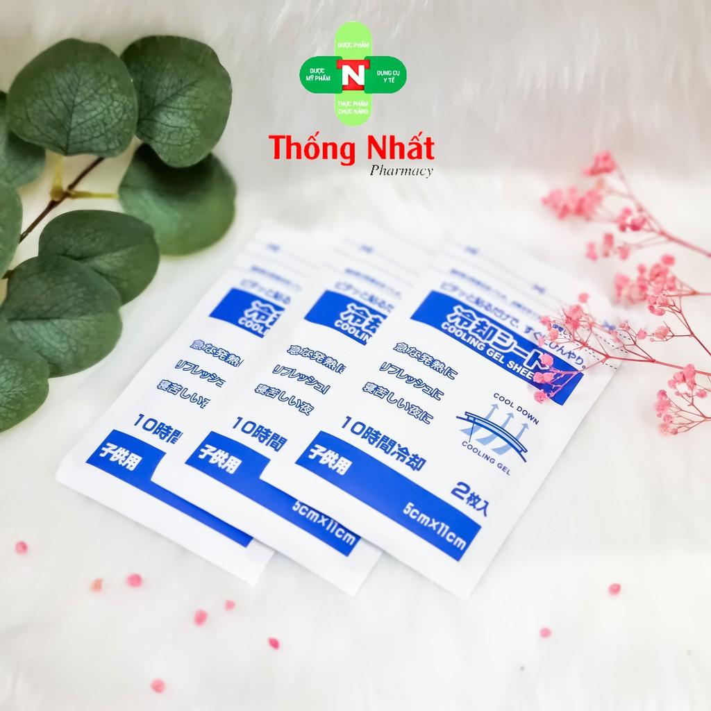 - MIẾNG DÁN HẠ SỐT NHẬT BẢN (9 GÓI/ HỘP)