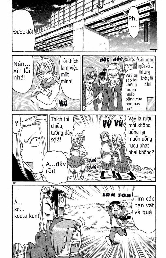 midori no hibi chapter 78 12