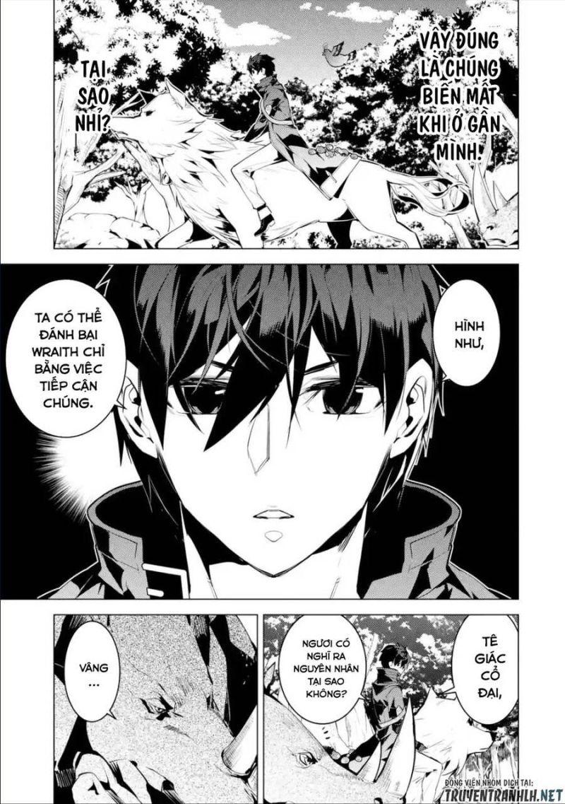 tensei kenja no isekai raifu ~ daini no shokugyo wo ete, sekai saikyou ni narimashita~ chapter 46.3 19