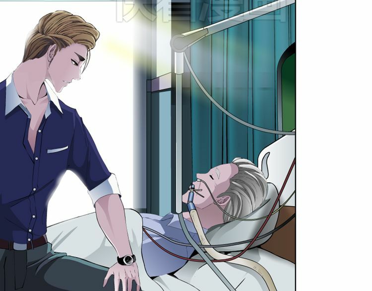 câu lạc bộ ngoại tình chapter 17 42