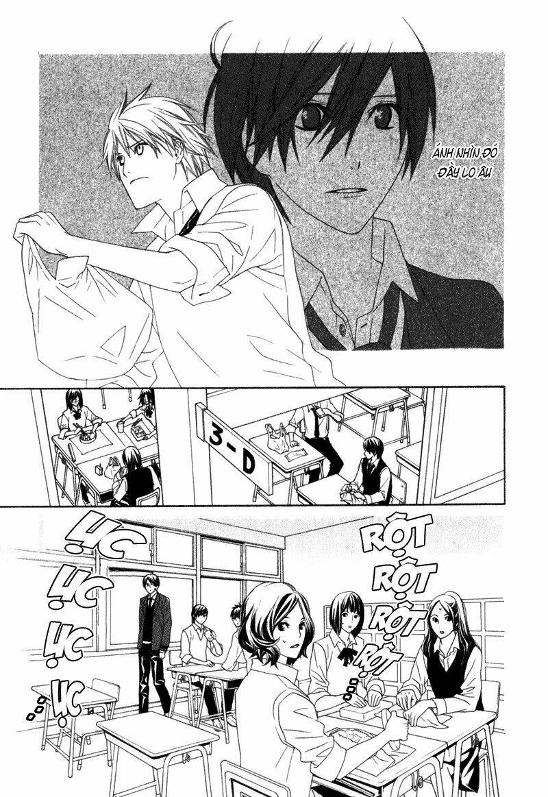 amayadori wa basu-tei de chapter 3 8