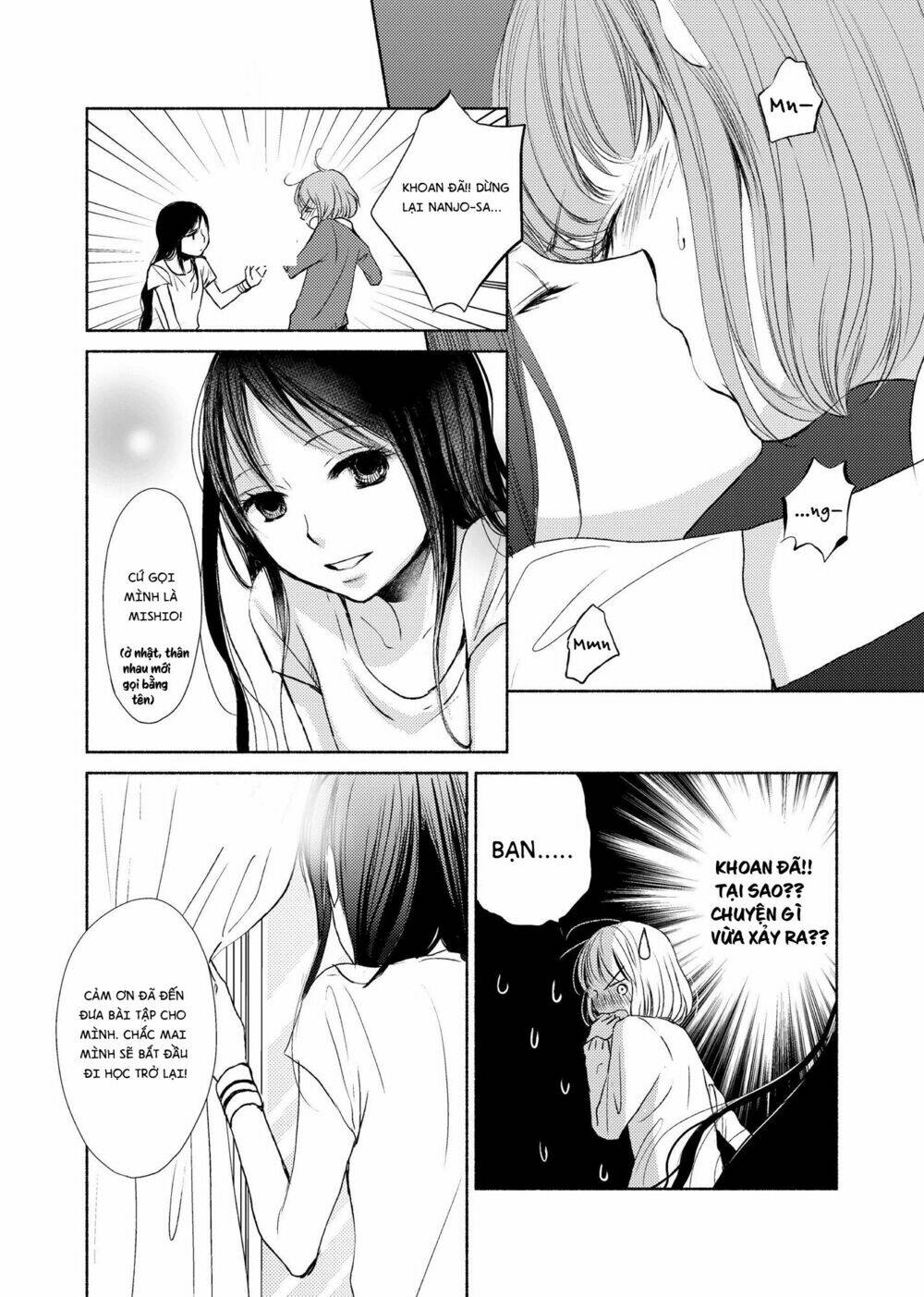 yuunagi marbled chapter 2 10