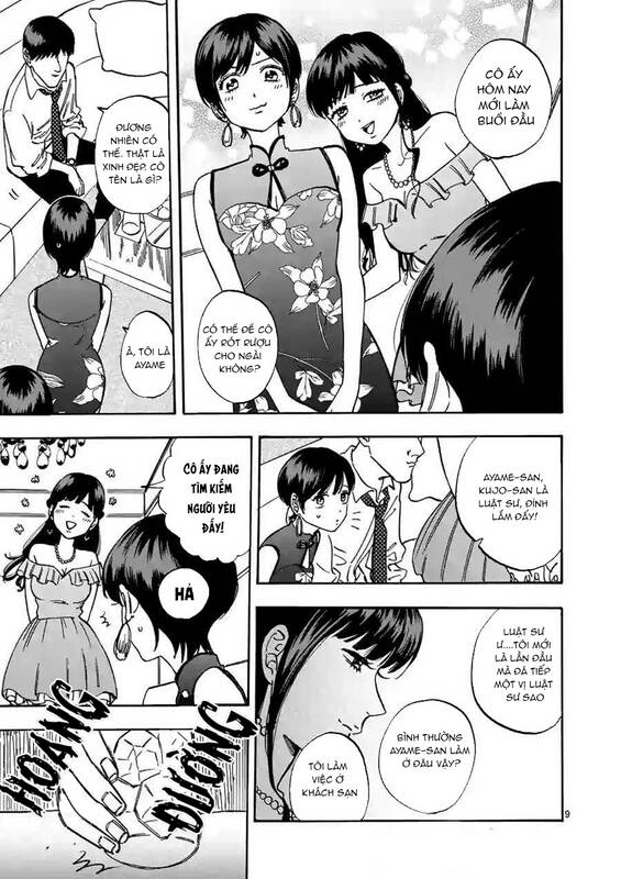 lời hứa của nàng lọ lem chapter 61.2 10