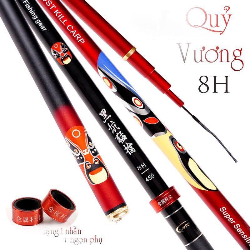 Cần Câu Tay Cao Cấp Quỷ Vương 8H