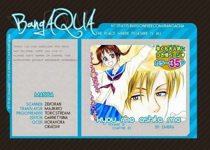 kyou mo ashita mo chapter 3 2