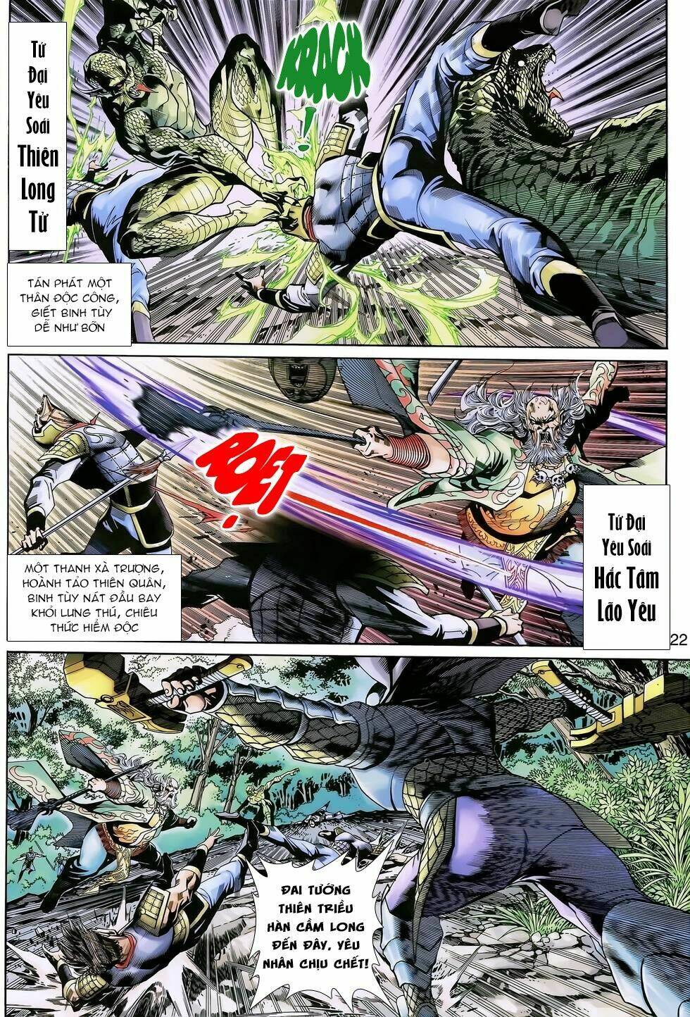 thần binh huyền kỳ 3+3.5 chapter 158.2 8