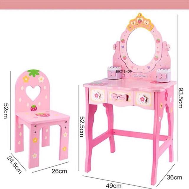 Trang điểm cho bé MG M04- mẫu lớn 93.5