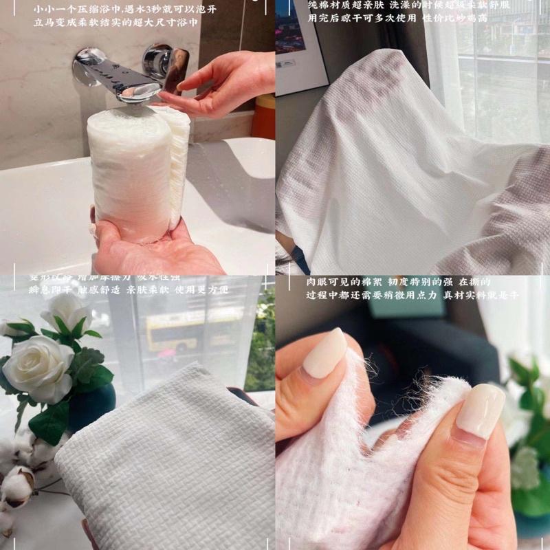 Khăn tắm nén du lịch tiện lợi - Khăn tắm khách sạn Cotton dạng viên nén dùng 1 lần hàng chuẩn Nội Địa Trung
