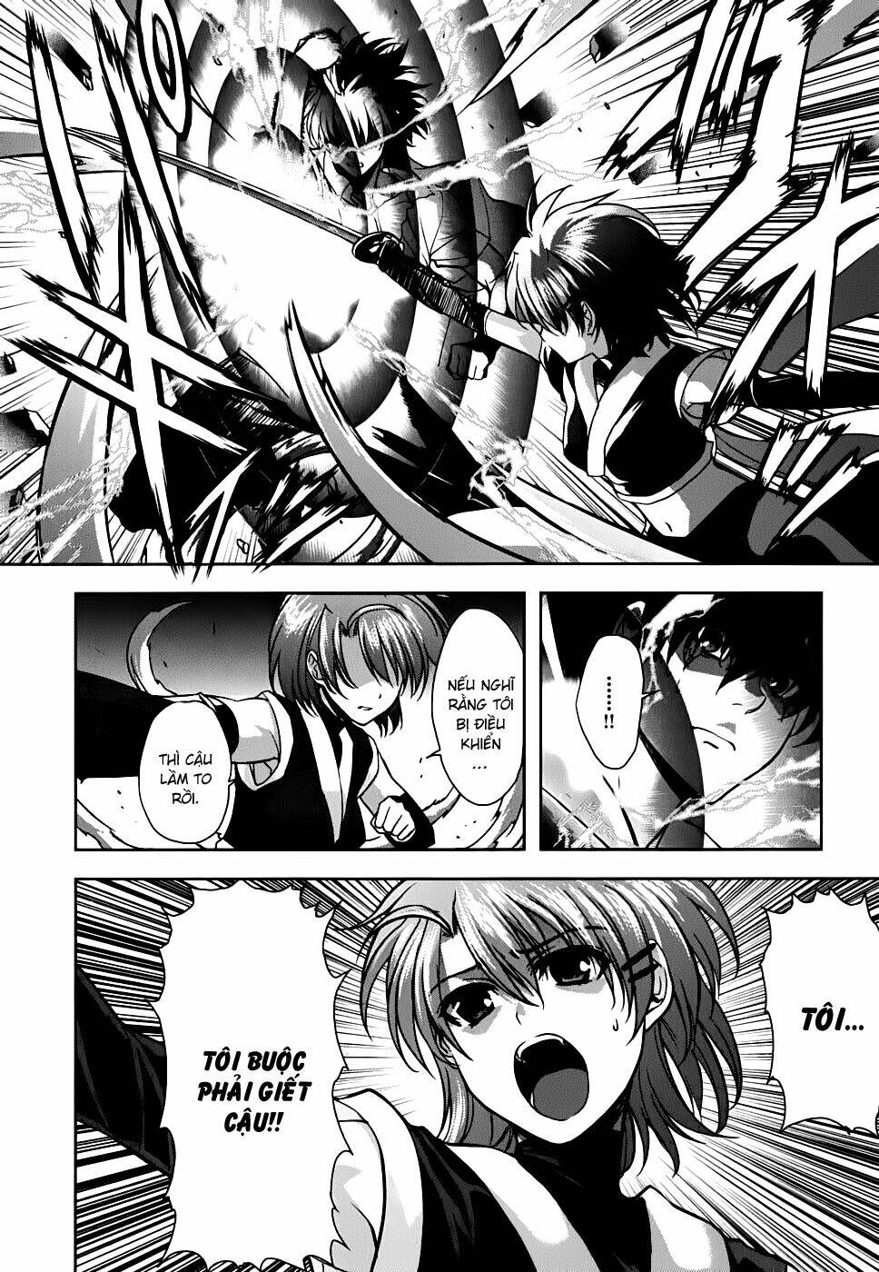 ichiban ushiro no daimaou chapter 15 3