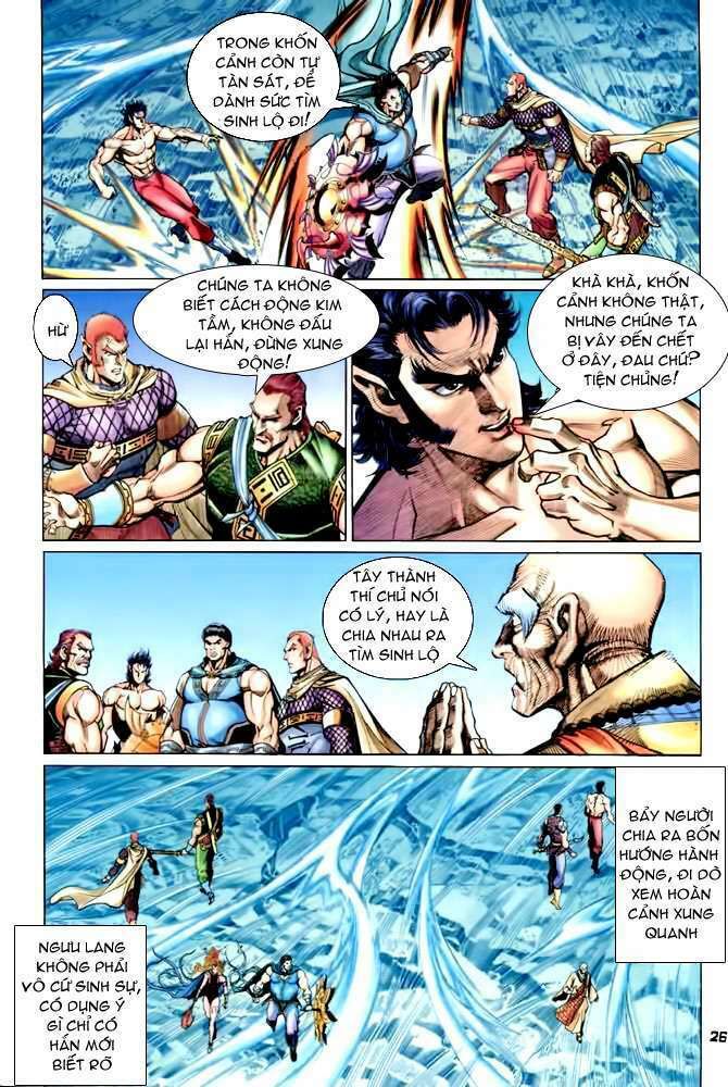 thần binh huyền kỳ i chapter 87 25