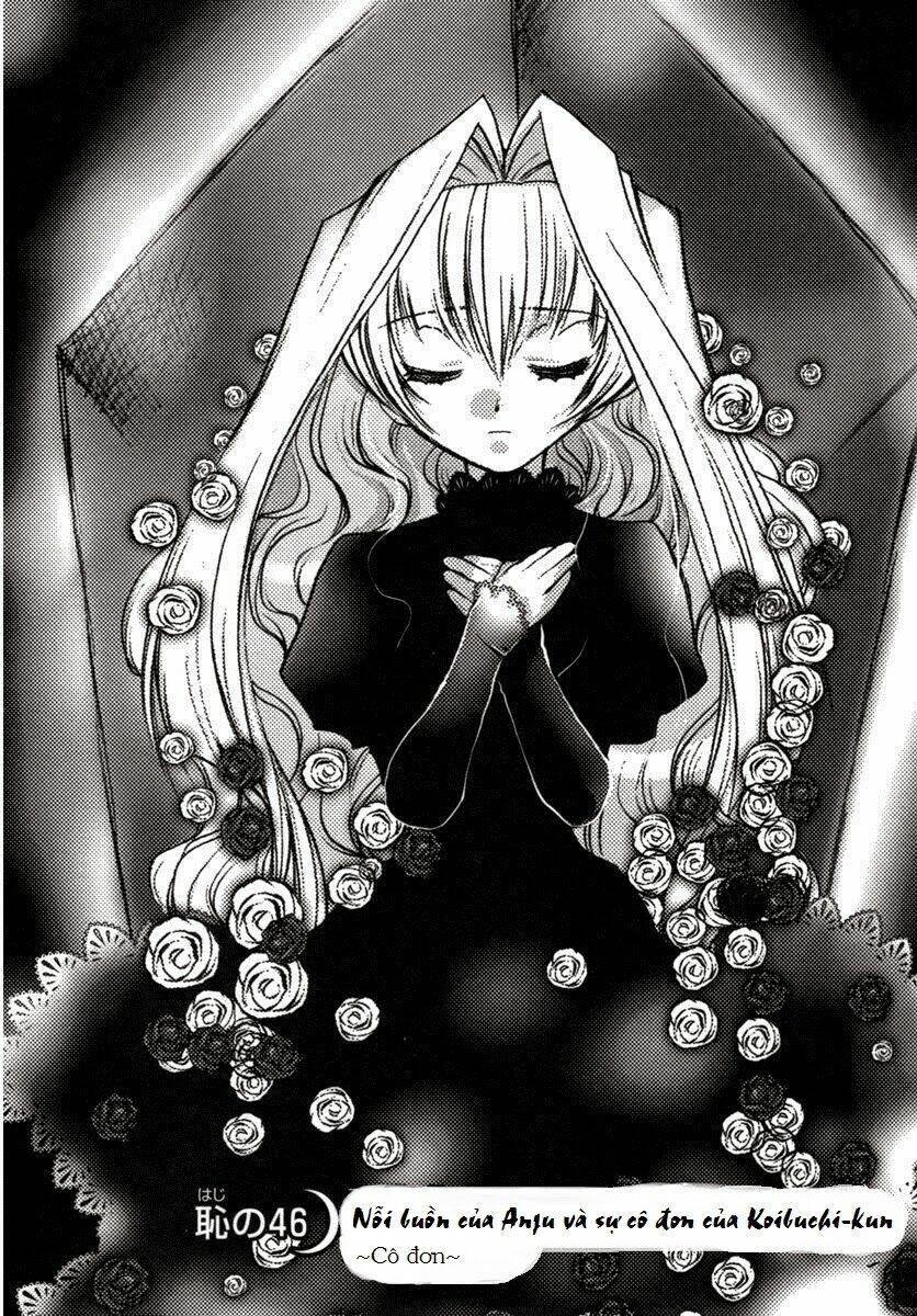 little vampire chapter 46 4