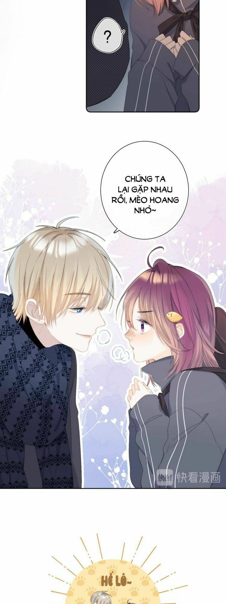 you're the apple of my eyes chapter 5 14