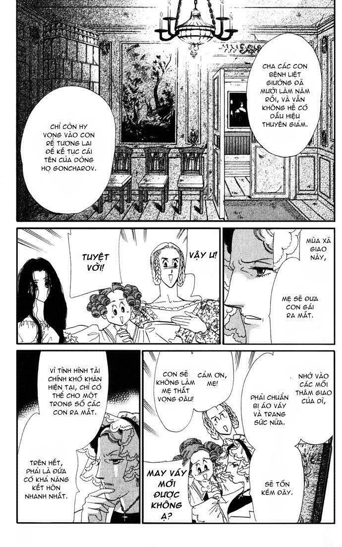 bronze no tenshi chapter 1 18