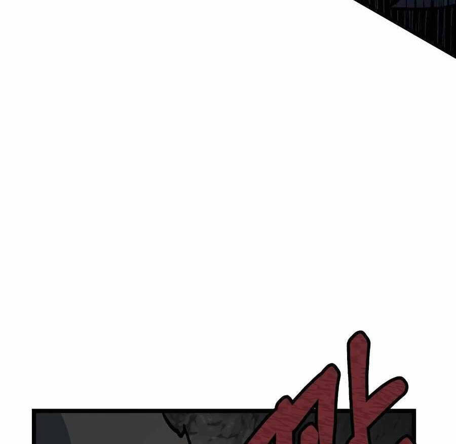 Anh Trai Anh Hùng Là Người Đã Chết Trong Học Viện chapter 0 83