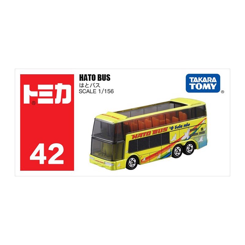 Đô chơi Xe hơi Tomica 42-7 kiểu MIT. FUSO AERO KING 859420