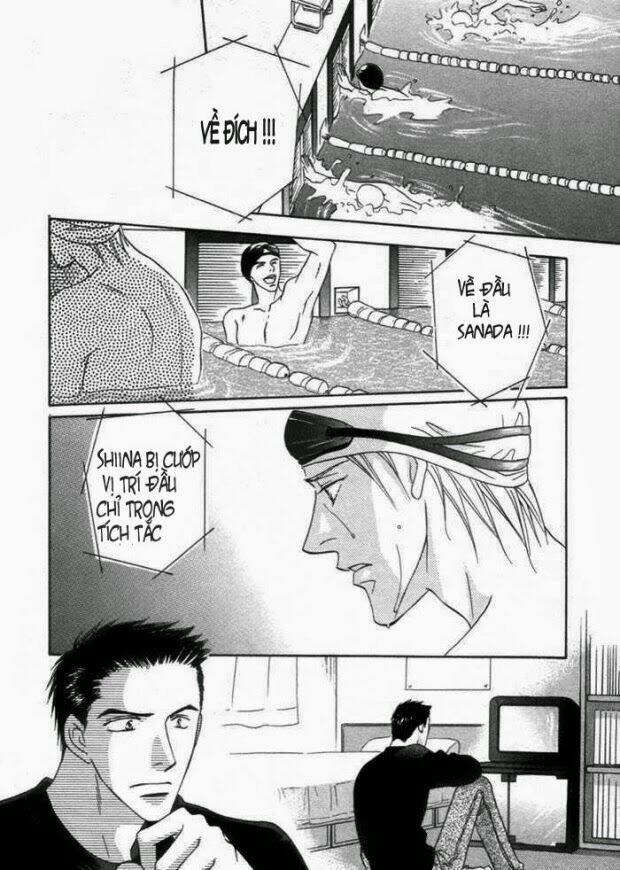 mizu ni kioku chapter 1 5