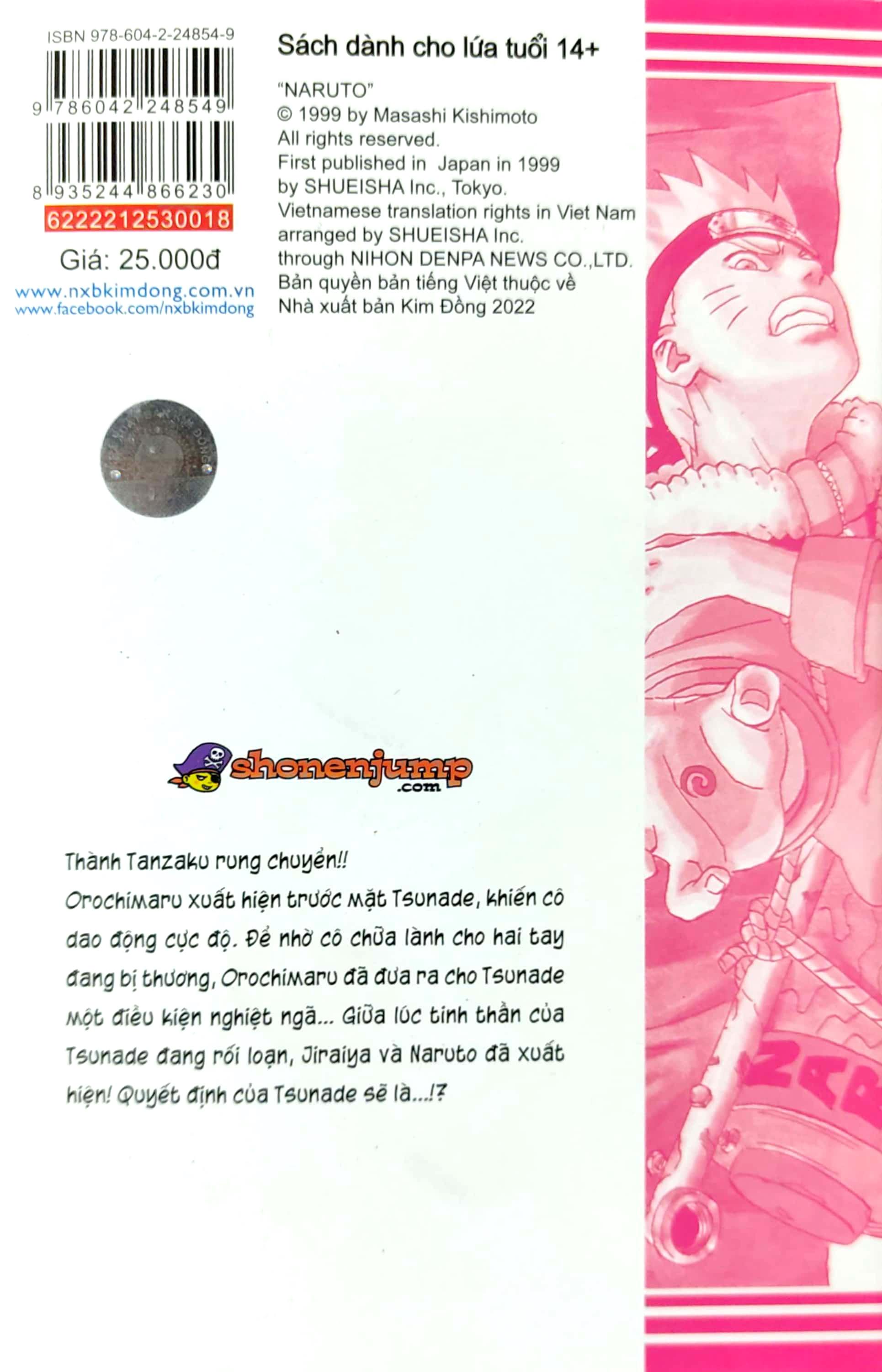 Naruto Tập 18: Quyết Định Của Tsunade!! (Tái Bản 2022)