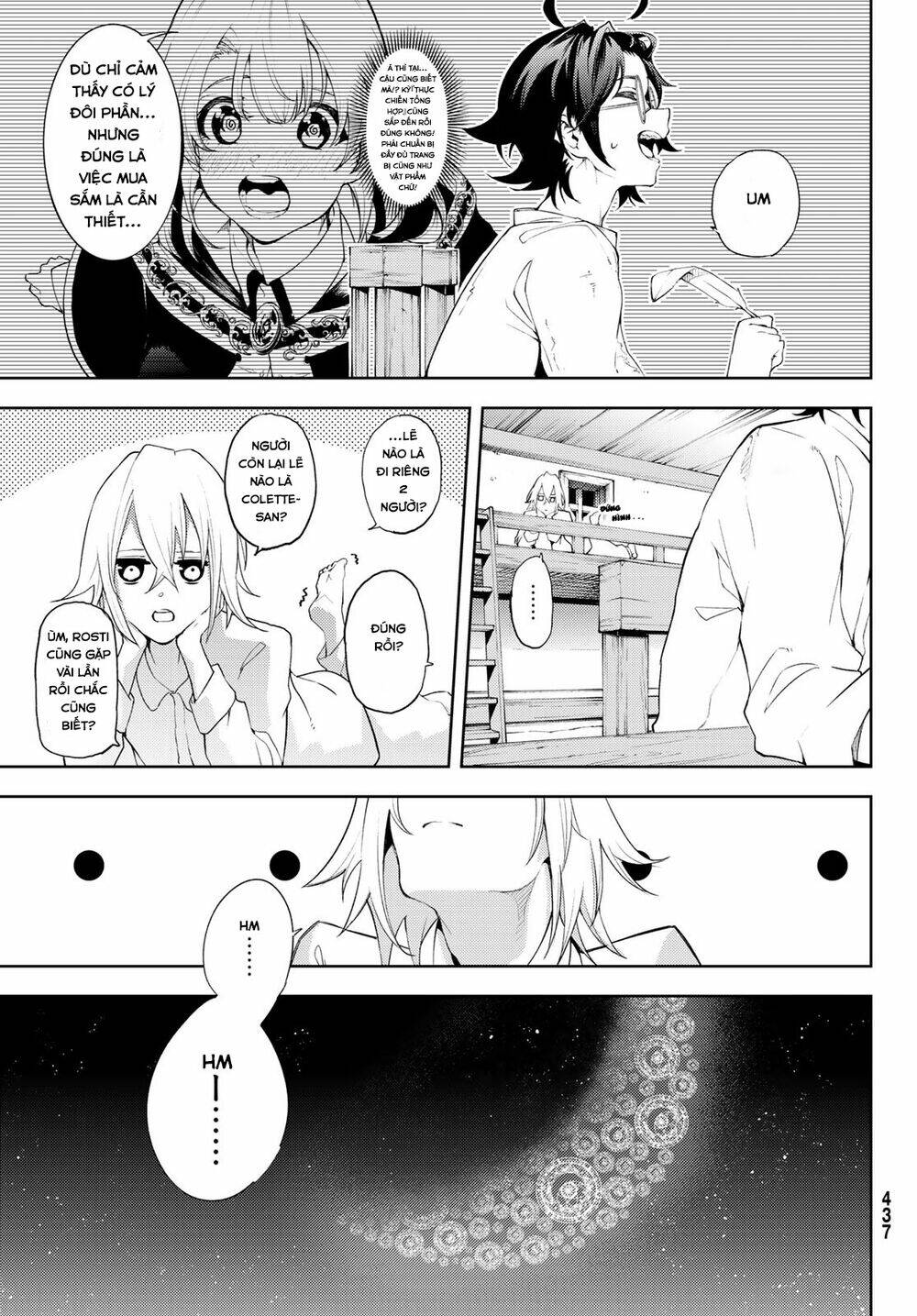 wistoria's wand and sword chapter 11 19