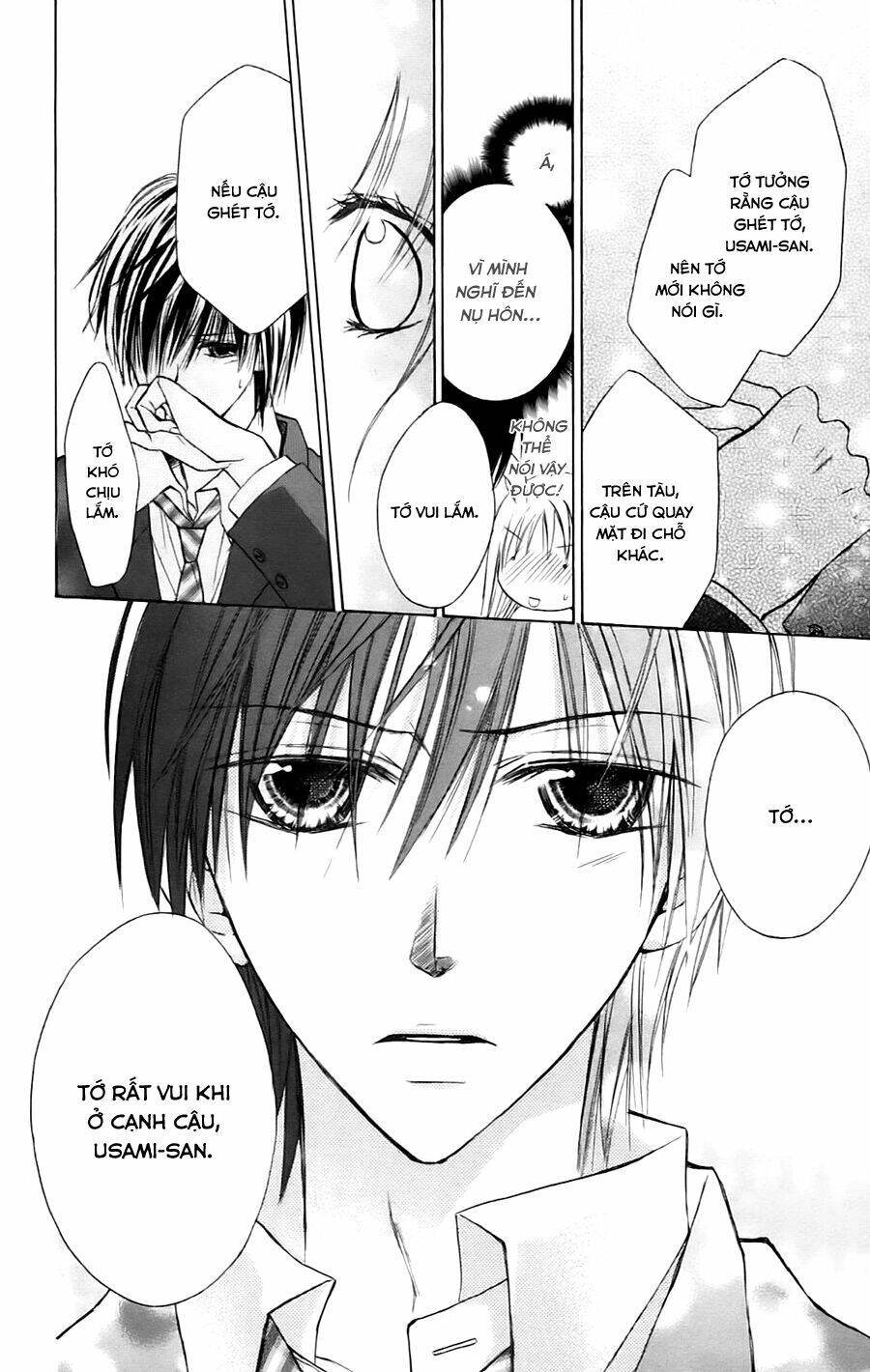 namida usagi - seifuku no kataomoi chapter 6 35