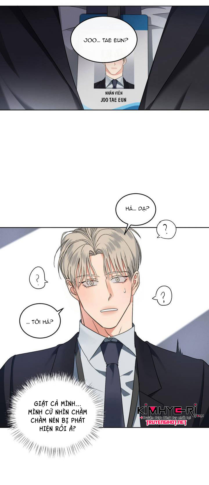 kick off chapter 1 43