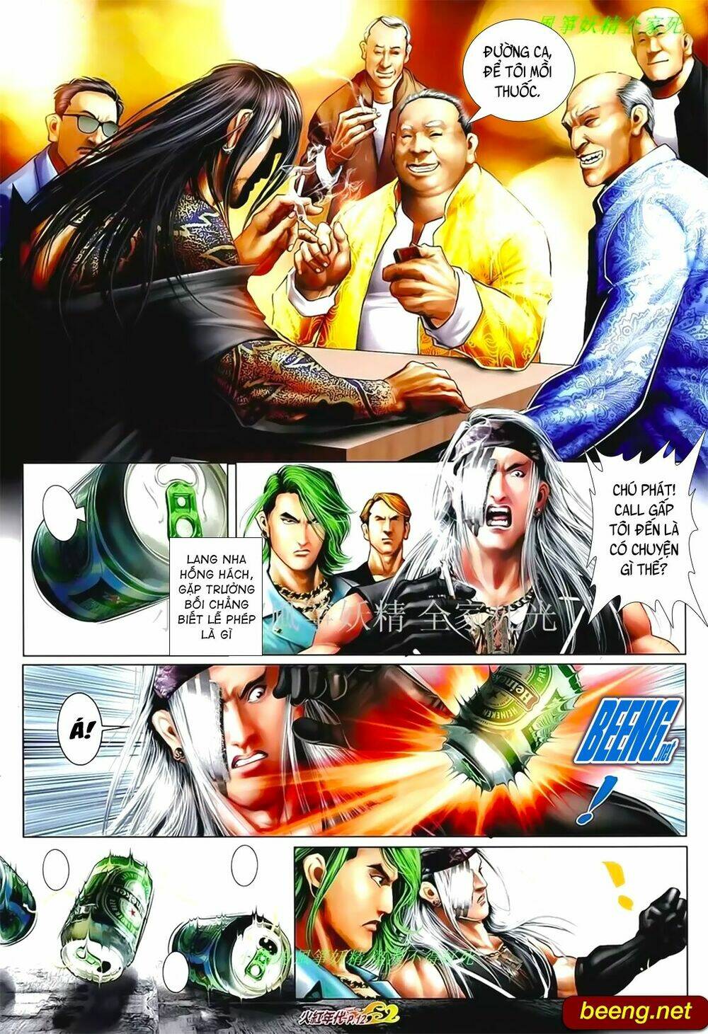 hỏa hồng niên đại hắc cốt đường chapter 1021 8