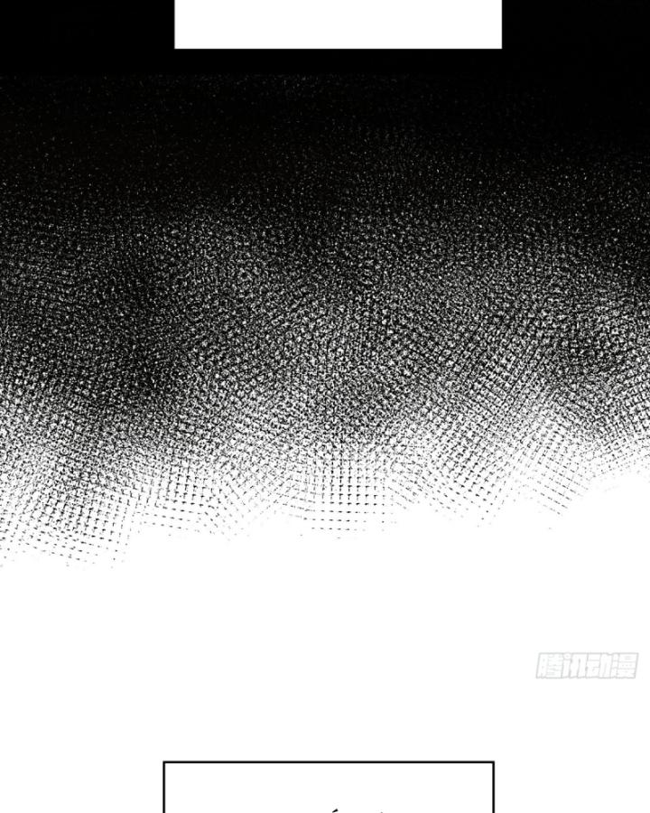 tôi he cùng chú của bạn trai cũ chapter 1 88