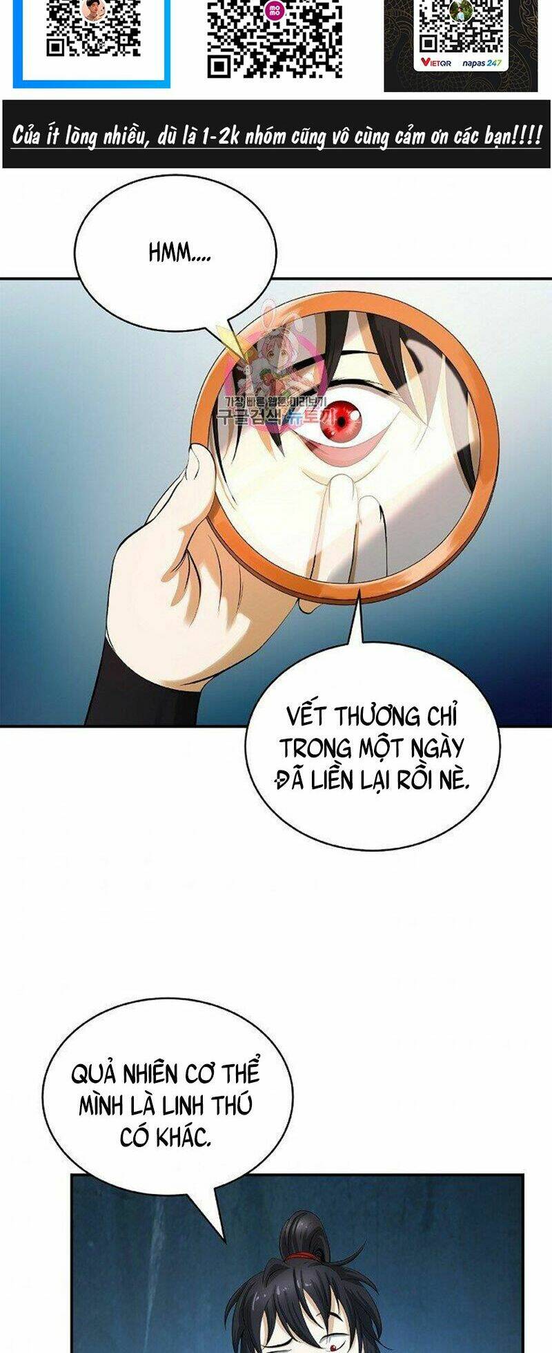 xuyên không thành hổ chapter 71 2