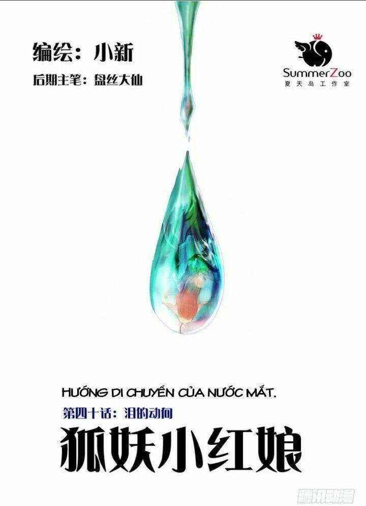 hồ yêu tiểu hồng nương chapter 40.1 3