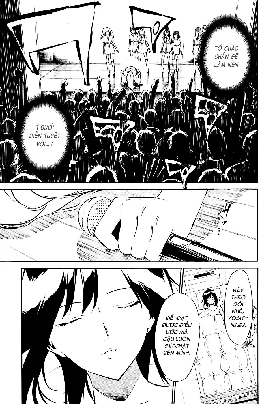 akb49 - renai kinshi jourei chapter 35 18