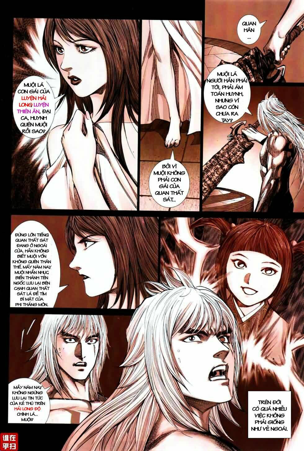 thiên hạ vô địch kiếm tà thần chapter 2 26