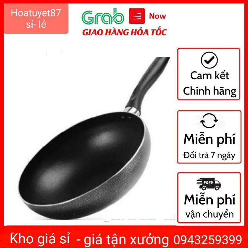 Chảo chống dính đáy sâu, Chảo sâu lòng 20, 24, 26, 28, 30cm